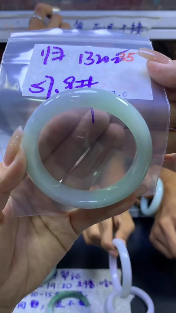 定制翡翠未镶嵌归****航毛货需精细抛光+手镯+1320元+25