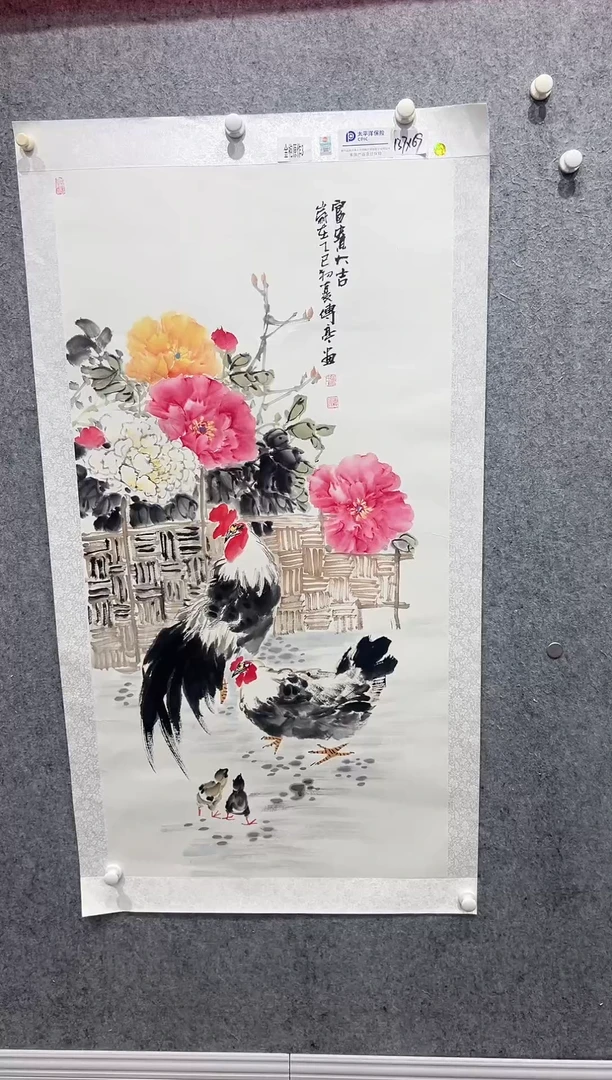 国画张传亭老师的作品