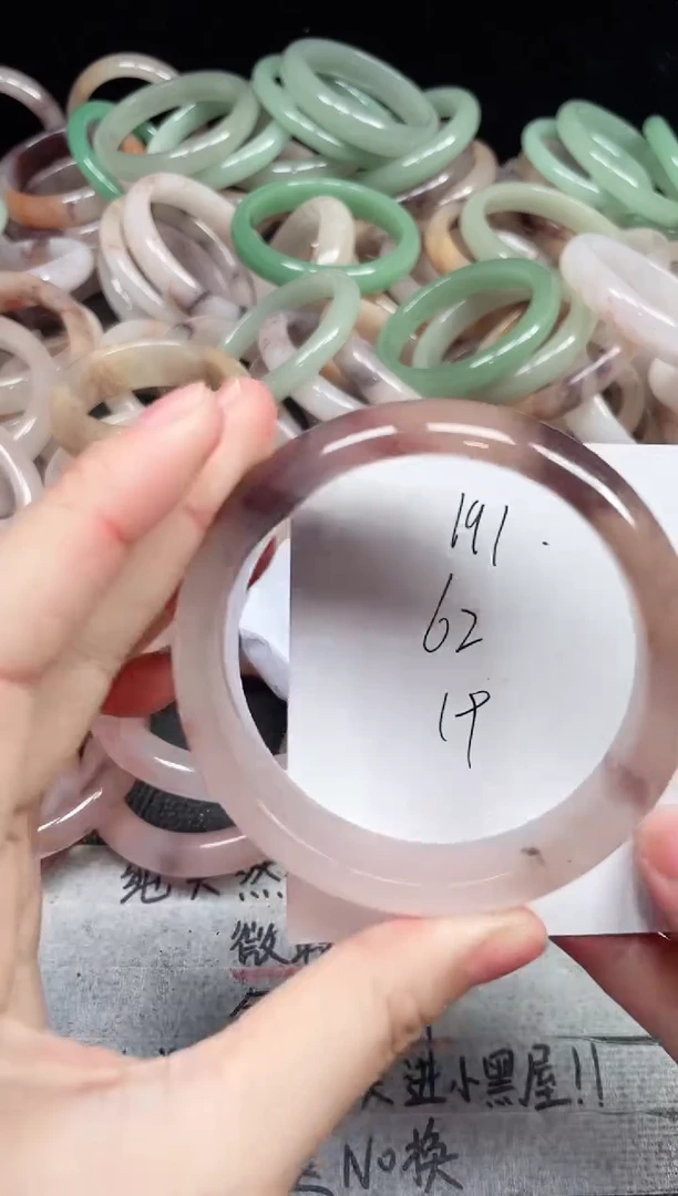 未镶嵌手镯石英质玉191