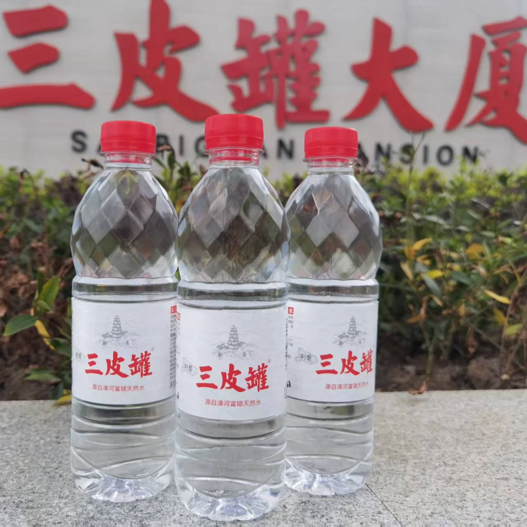 三皮罐天然漳河富锶饮用水健康好水家庭商务会议饮用水