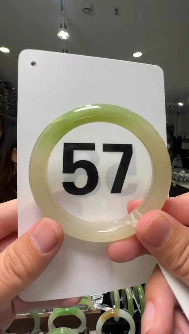 【闪购商品】和田玉手镯未镶嵌57圈口翠青手镯