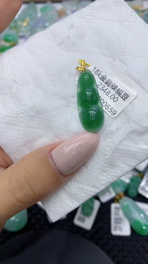 颈饰18K金镶嵌翡翠111111111111
