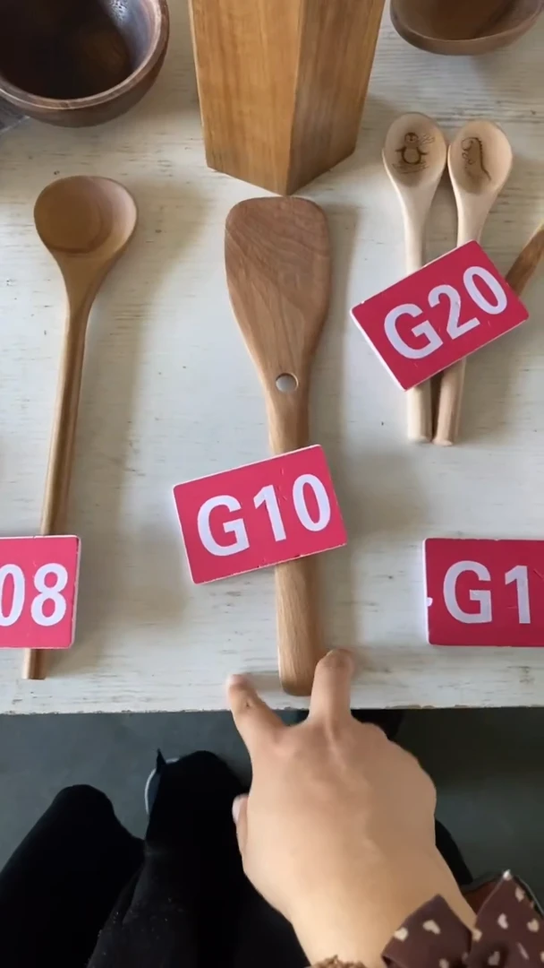 木闪购2025/6/12 G10