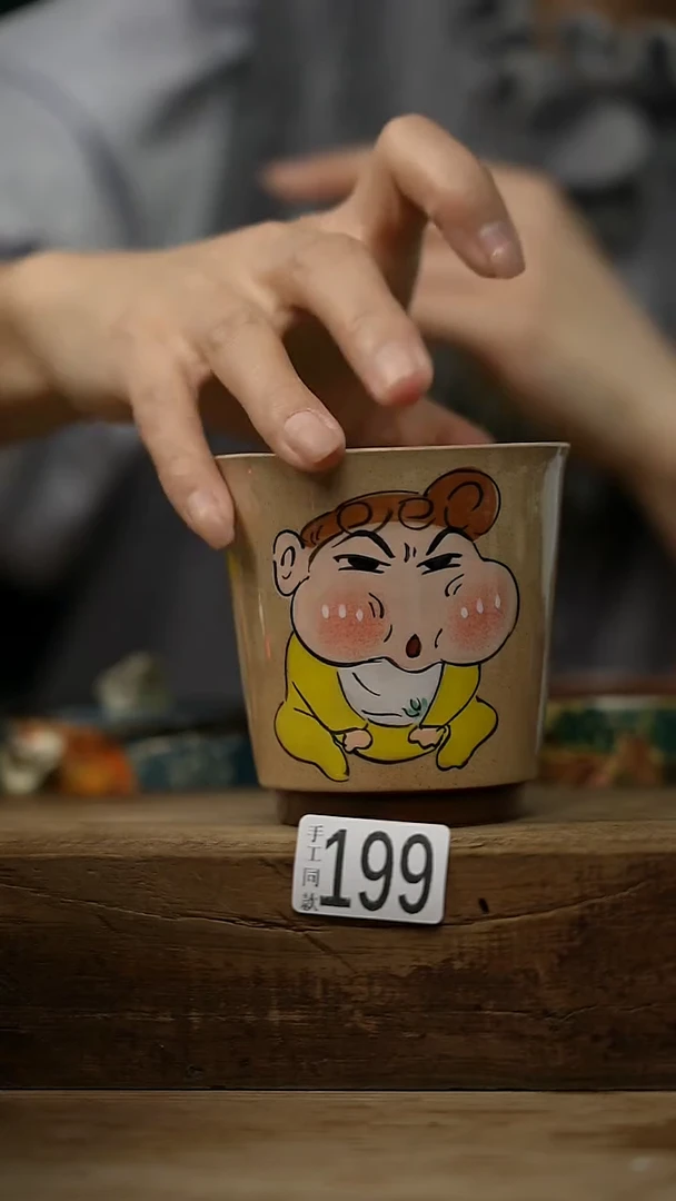 【闪购商品】瓷片设计师款 小新一家 主人杯 小新妹妹