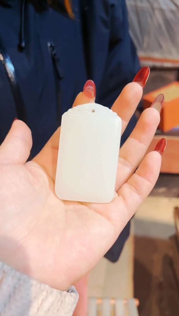 【闪购商品】和田玉颈饰未镶嵌七七精品专属链接45410