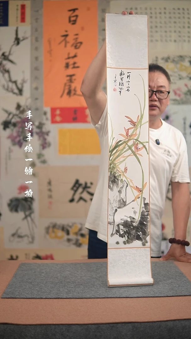 国画手绘-17*110卷轴-花鸟