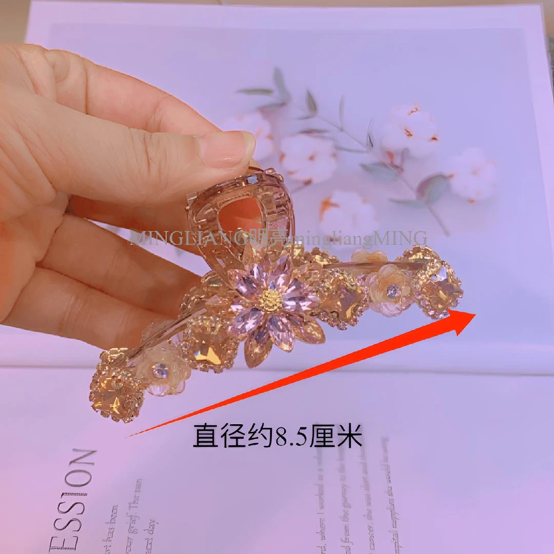 韩版气质温婉风仙女风韩系明亮女夹子法式少女风抓夹发夹