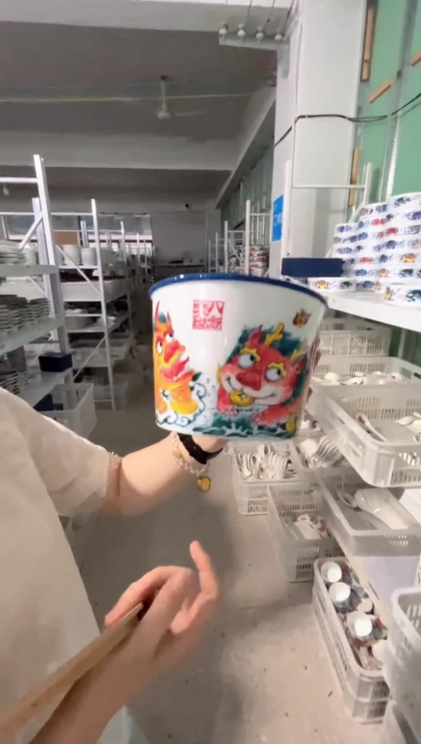 拙明院（福利价格）泡面桶 微瑕不带盖