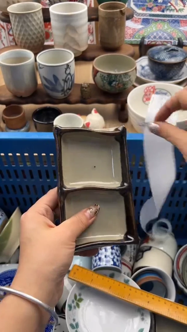 392默认微瑕，满20元包邮