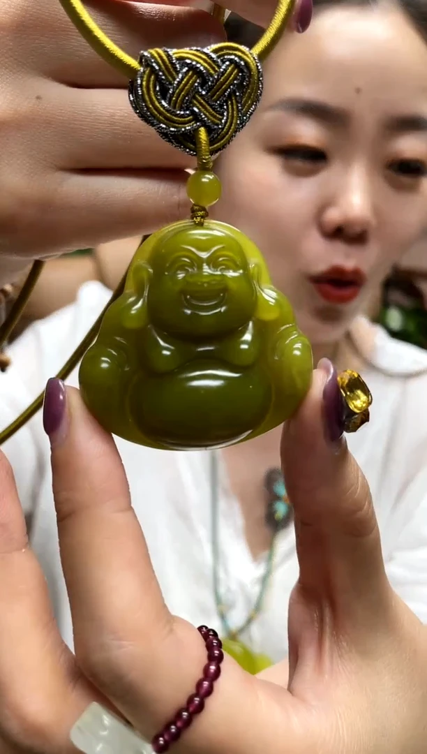 岫玉未镶嵌吊坠·