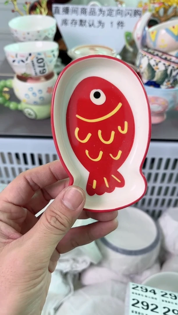 瓷片鹿**啊285默认微瑕谨慎参怕库存1件