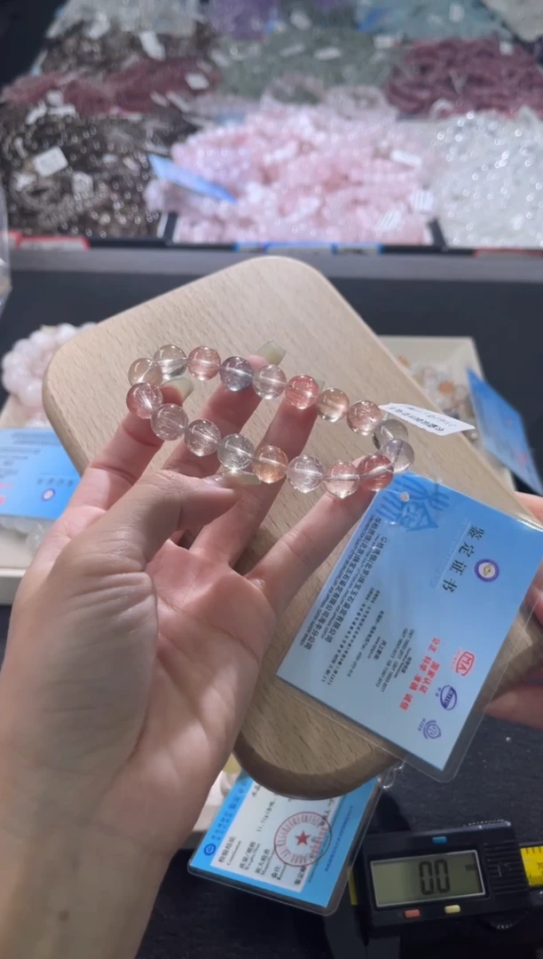 未镶嵌手链水晶399号 多样性发一Z   10+