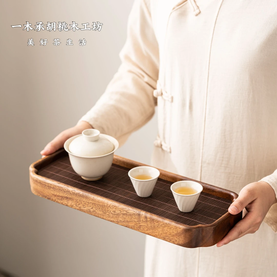 胡桃木大富贵储水茶盘办公室家用客厅茶台实木盖碗茶具茶托盘