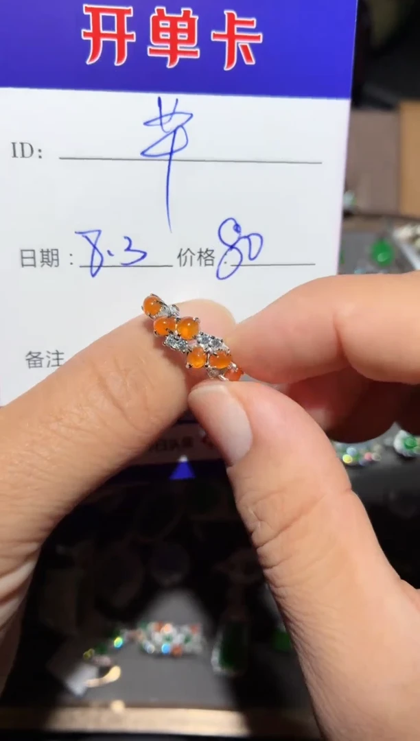 翡翠戒指银S925镶嵌是***！ 是芊芊吖！