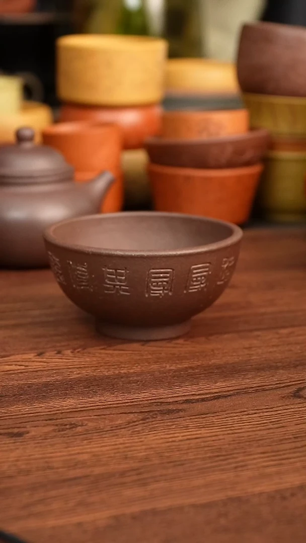 茶杯紫砂用****944444444444
