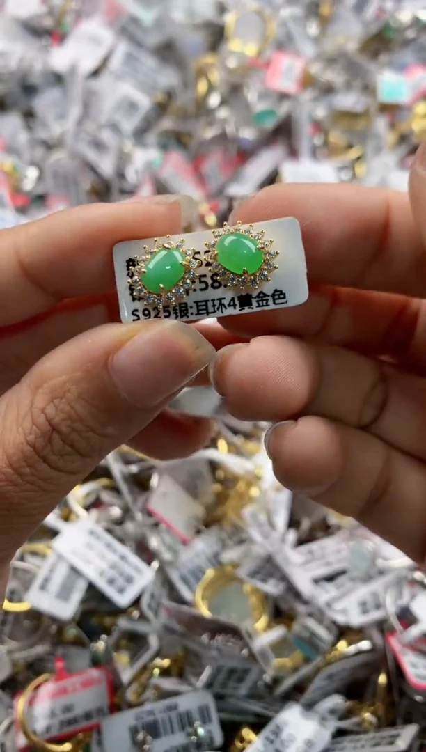 银S925镶嵌戒指翡翠101010---2