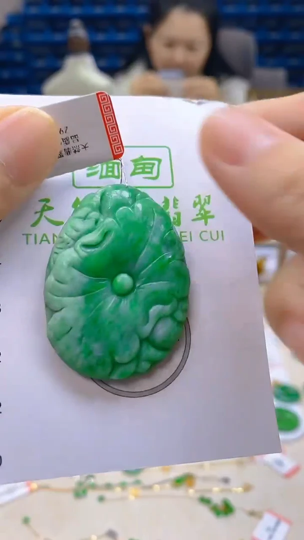 颈饰未镶嵌翡翠新号开播 全场乱卖