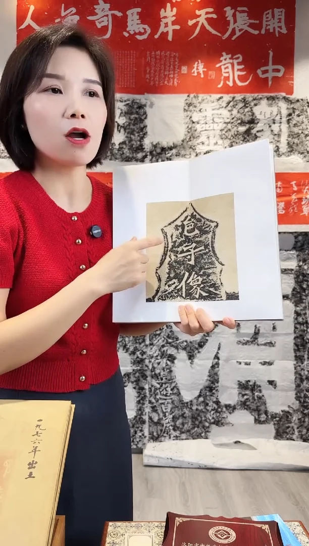 拓片用纸印石非遗传承拓片