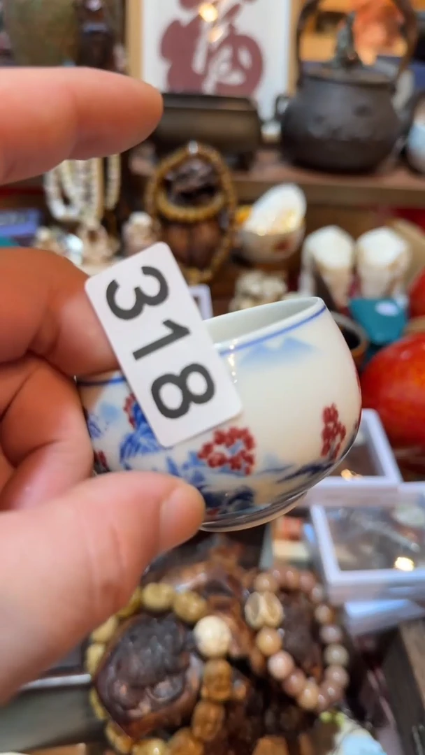 静**变瓷器瓷器瓷器318