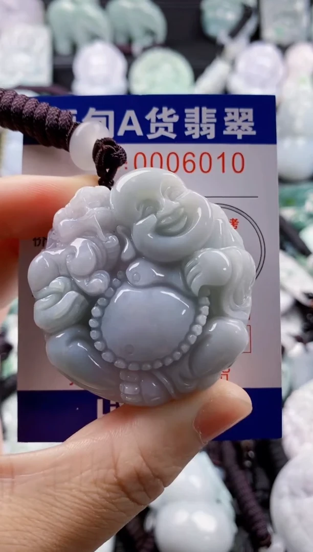 【闪购商品】翡翠吊坠(不含链)未镶嵌1