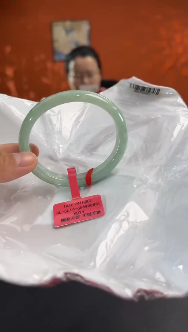 未镶嵌手镯（贵妃镯）翡翠2 56贵