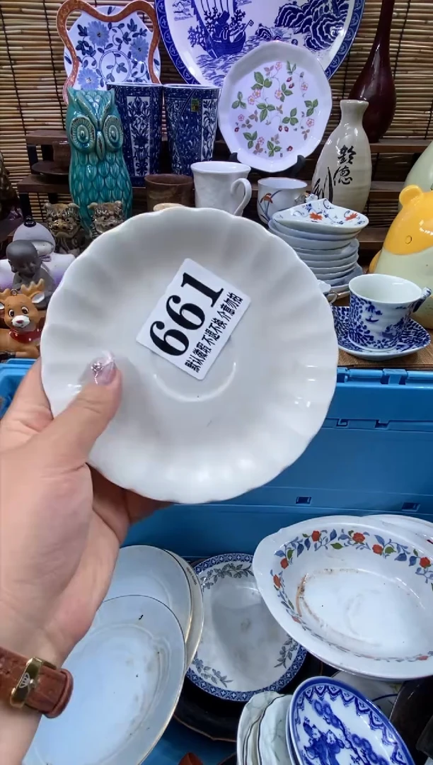 瓷片森的瓷器开播大吉