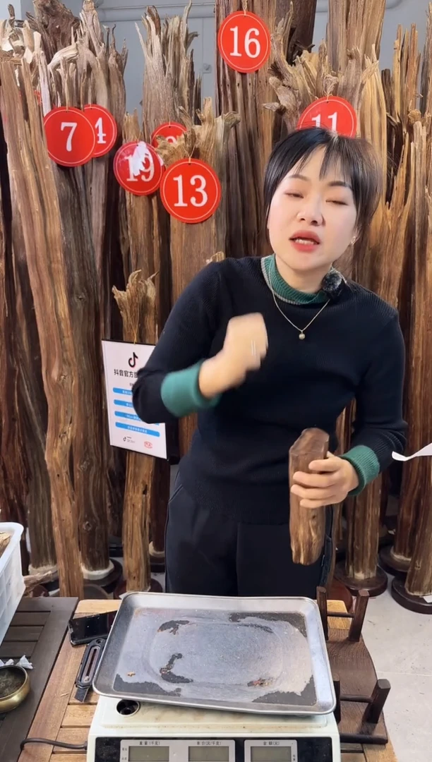 【闪购商品】沉香摆件沉香摆件多样性发一件29