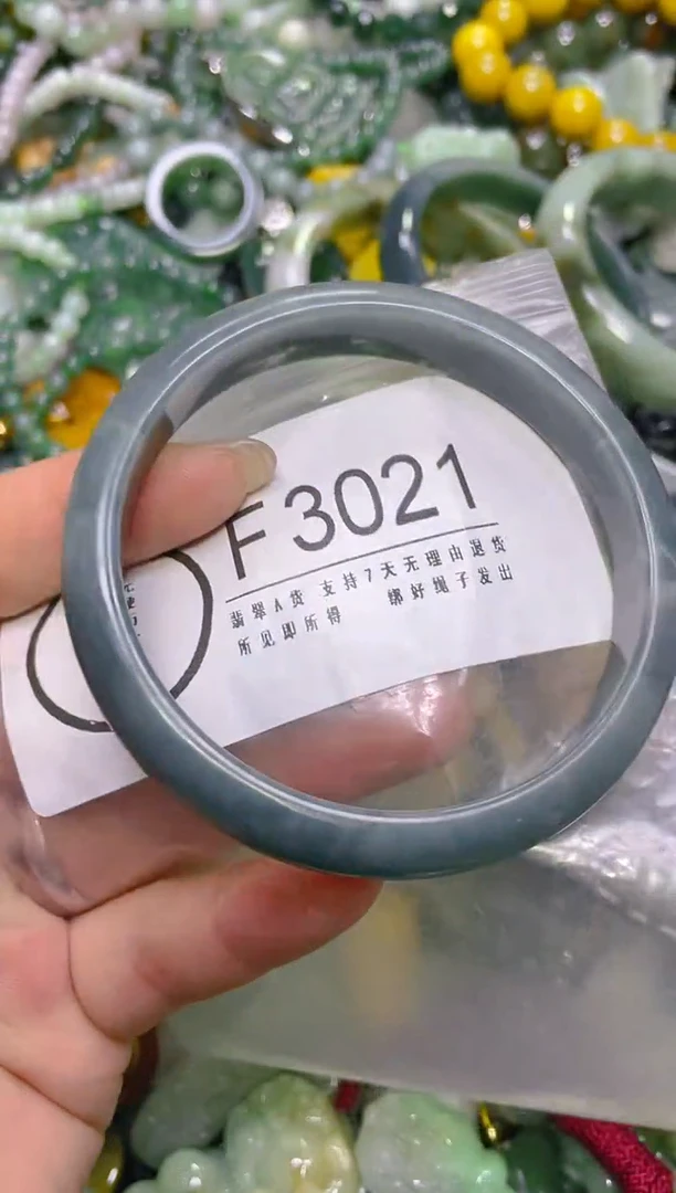 颈饰未镶嵌翡翠62/F/翡翠A货，一件也是批发价