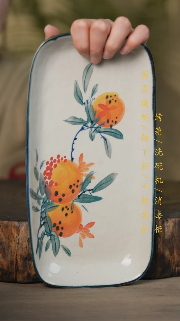 【闪购商品】碗景德镇高温釉下彩可微波烤箱洗碗机