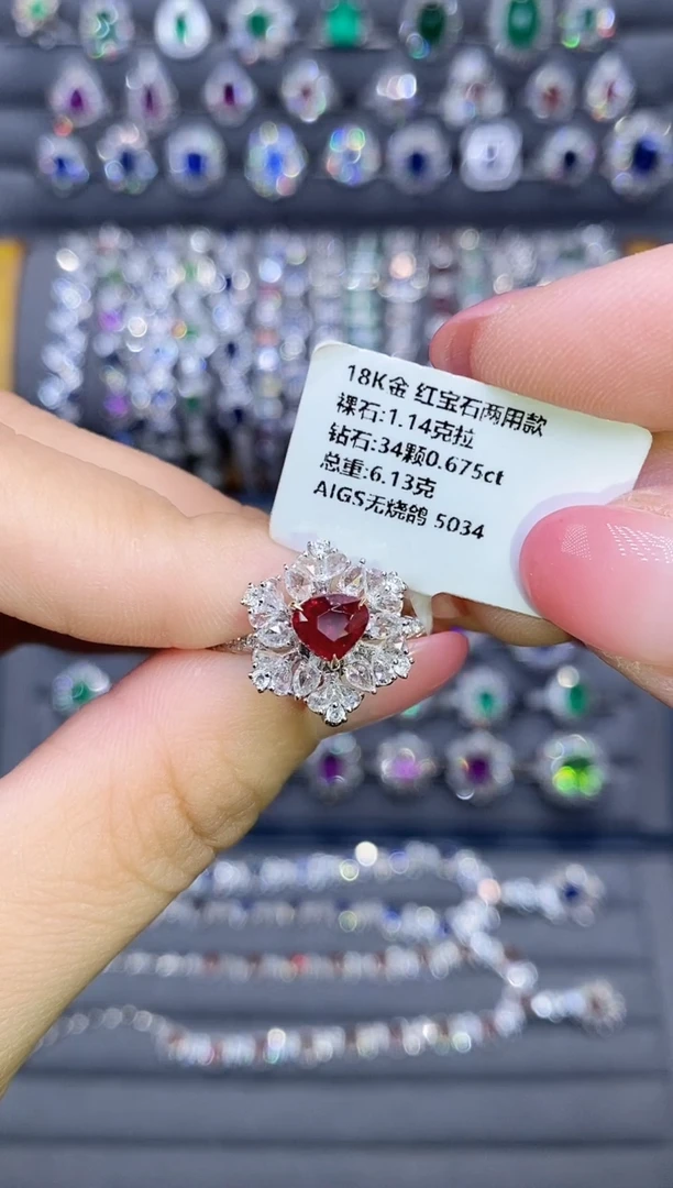 18K金镶嵌戒指红宝石1.14ct/AIGS/无烧鸽血红