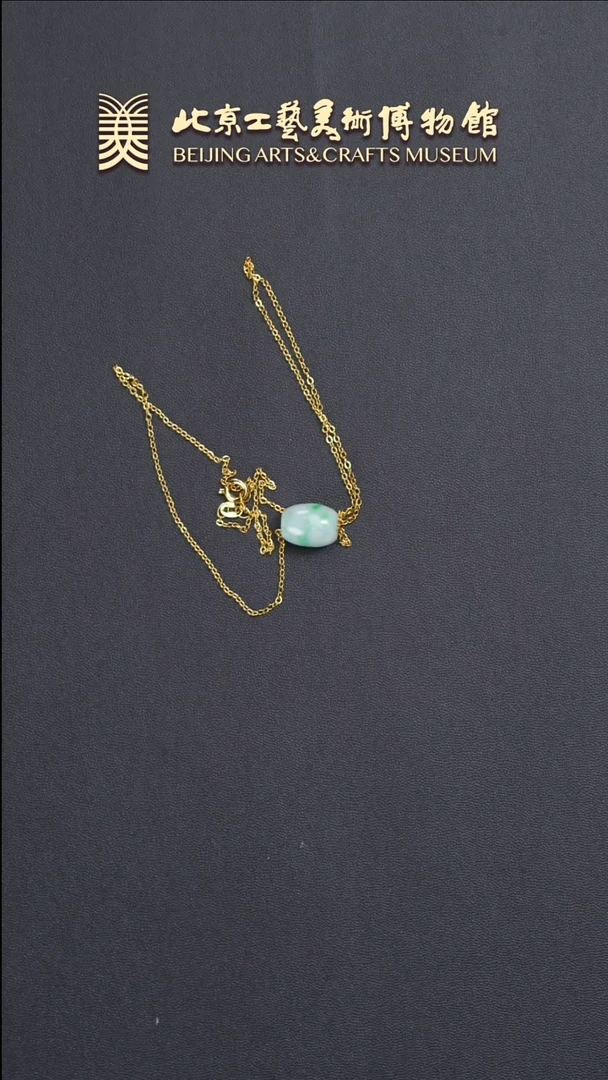 翡翠挂件未镶嵌B0530GMD309（多样性发货）路通