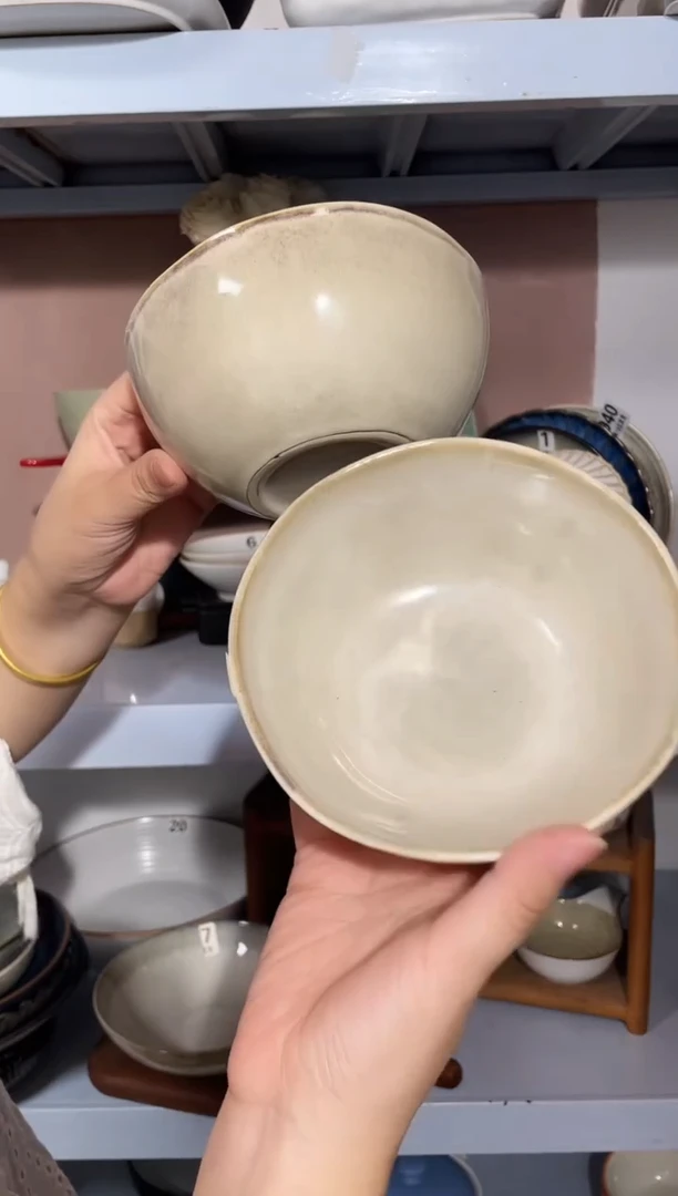 瓷微瑕（2个装）821面碗