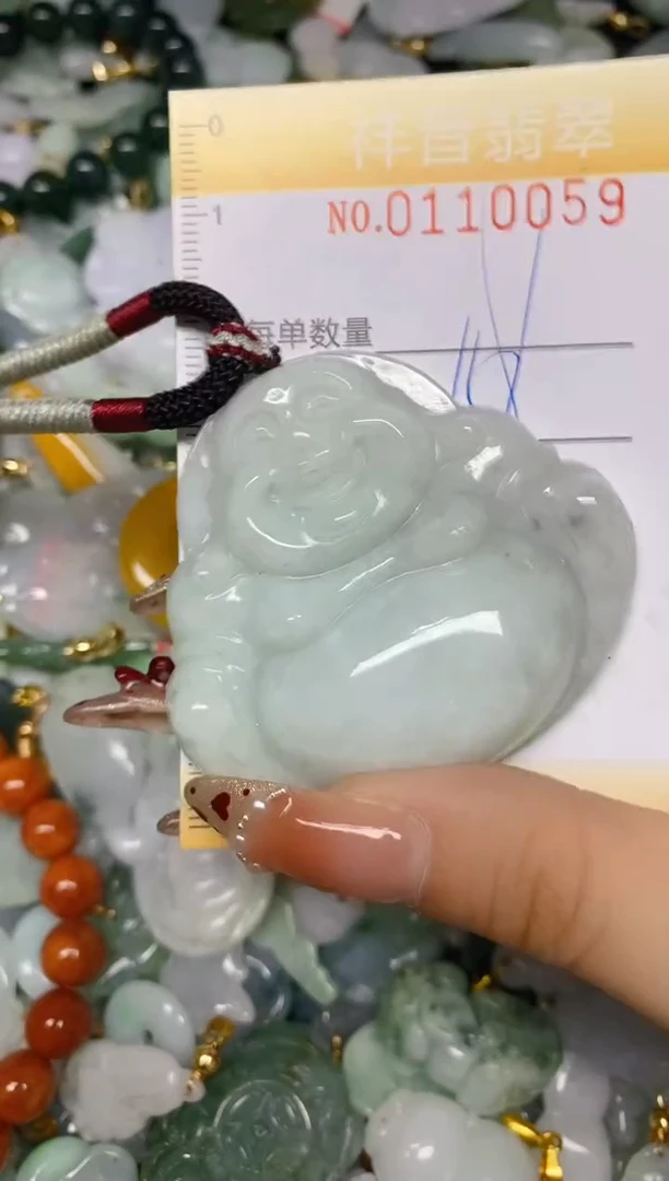 【闪购商品】翡翠颈饰未镶嵌闪购0110059