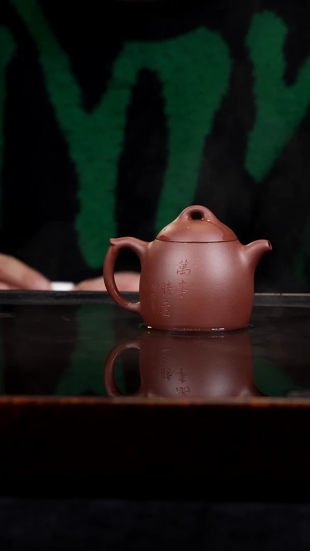 茶壶紫砂半手工底槽清秦权刻绘