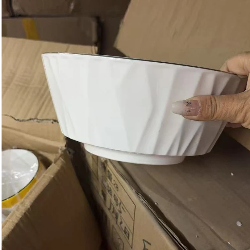 【琉璃描金】8英寸汤碗2个装轻奢陶瓷餐具金边汤碗创意简约风碗套装