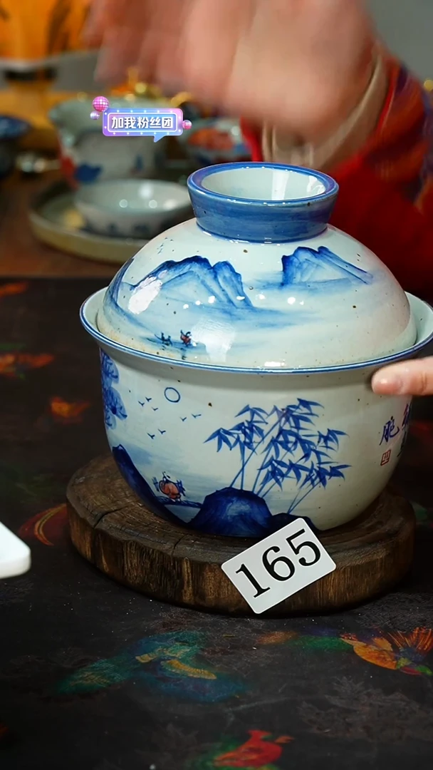 【闪购商品】..............茶碗165