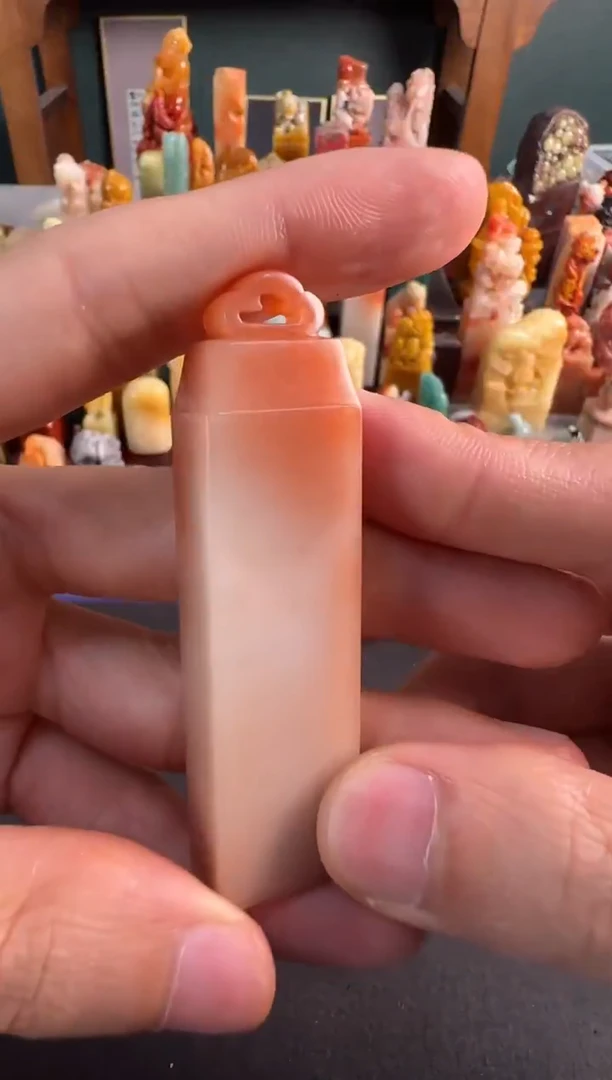 青田石印石编号编号3697