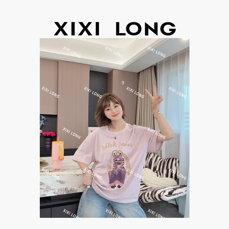 大喜｜“戴眼镜的长耳兔”  韩系大版卡通降温夏天自带凉感T恤 72699