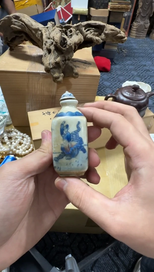 1人**天精品瓷一物一拍定闪