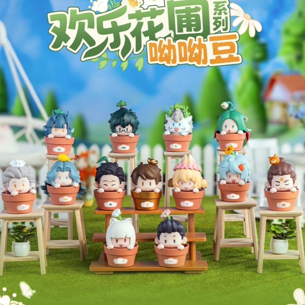 欢乐花圃系列呦呦豆迷你动漫摆件