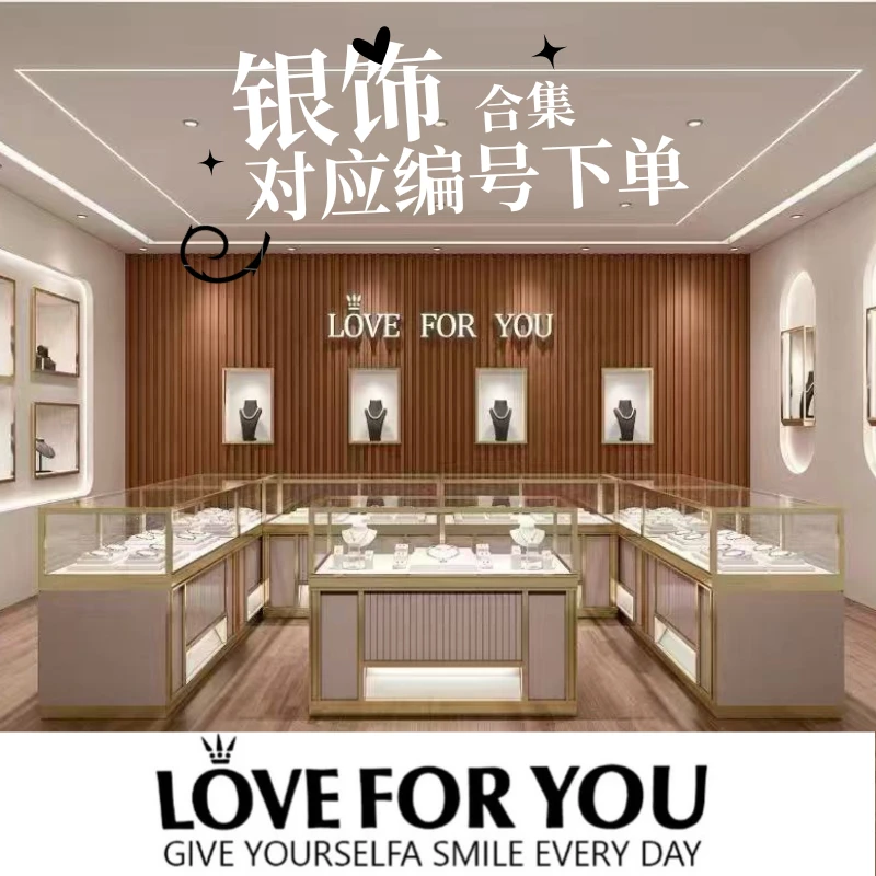 【银银款】DIY家居饰品合集