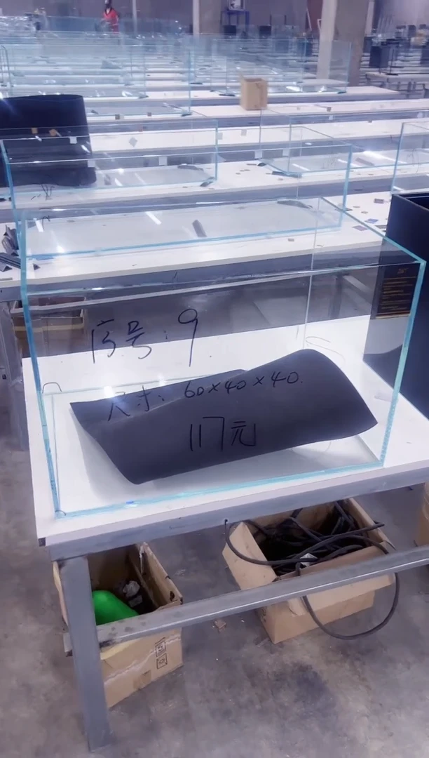 玻璃秋*序号9微瑕水草缸60-40-40