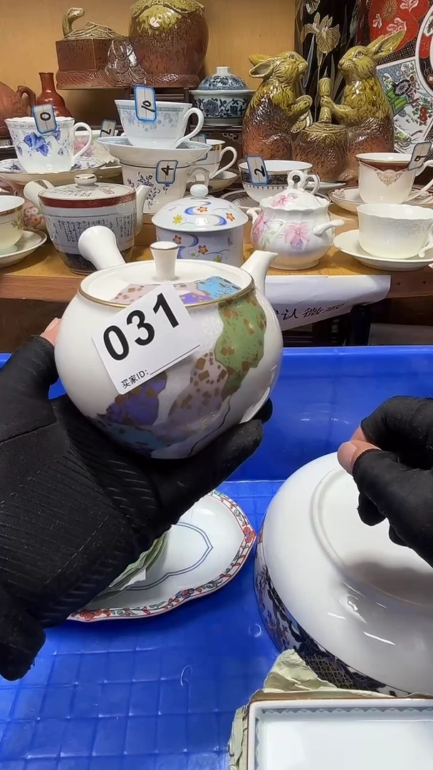清**悠中古货品默认微瑕