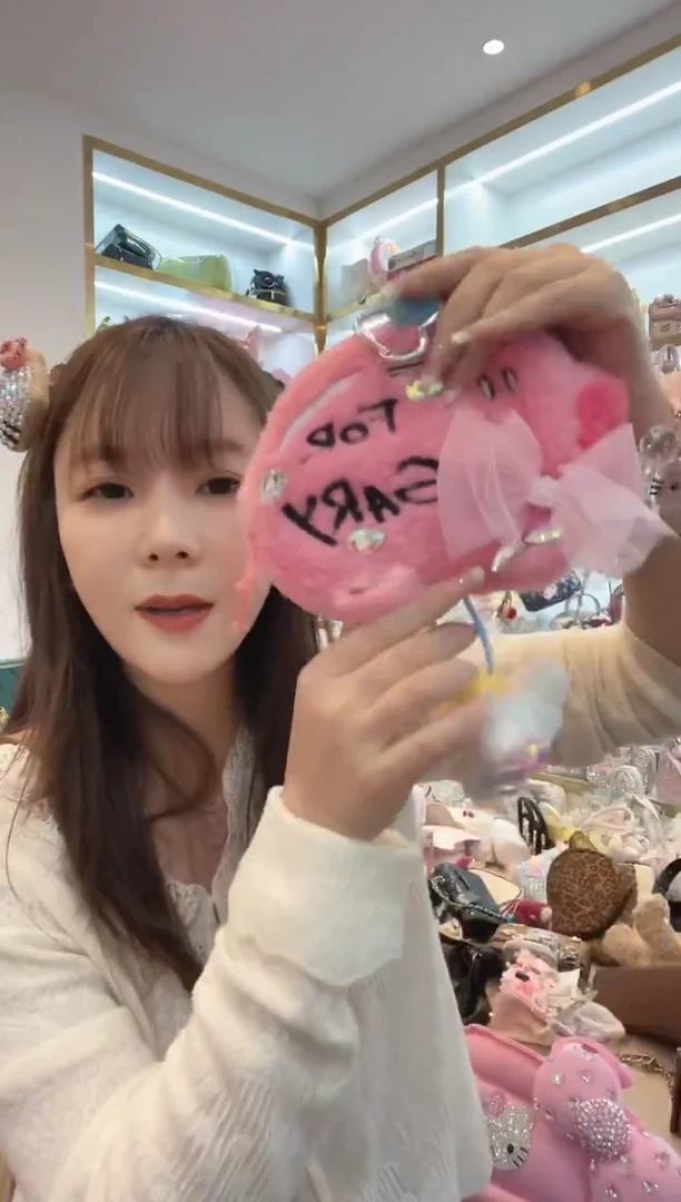 PVC格格家定制女包456463