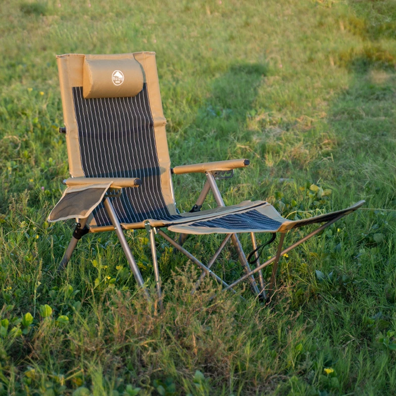 索度特斯林网海狗椅户外午休五档调节带扶手沙滩椅高靠背折叠躺椅