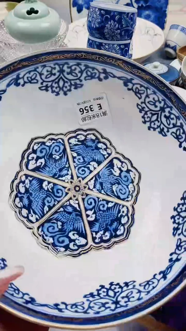 薄*糖E356***************