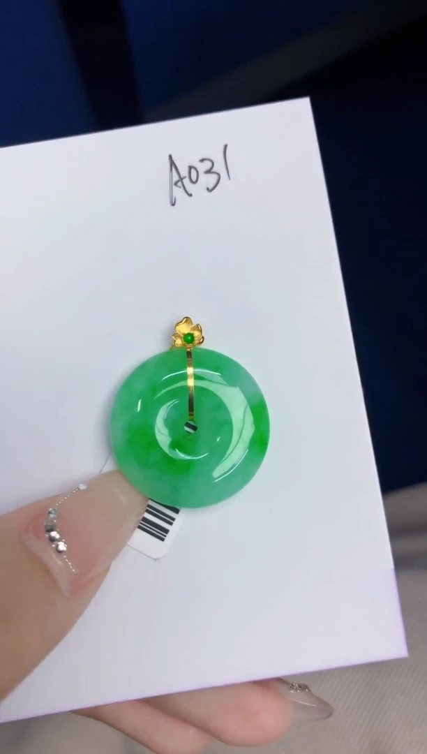 翡翠18K金镶嵌颈饰天然缅甸翡翠A货