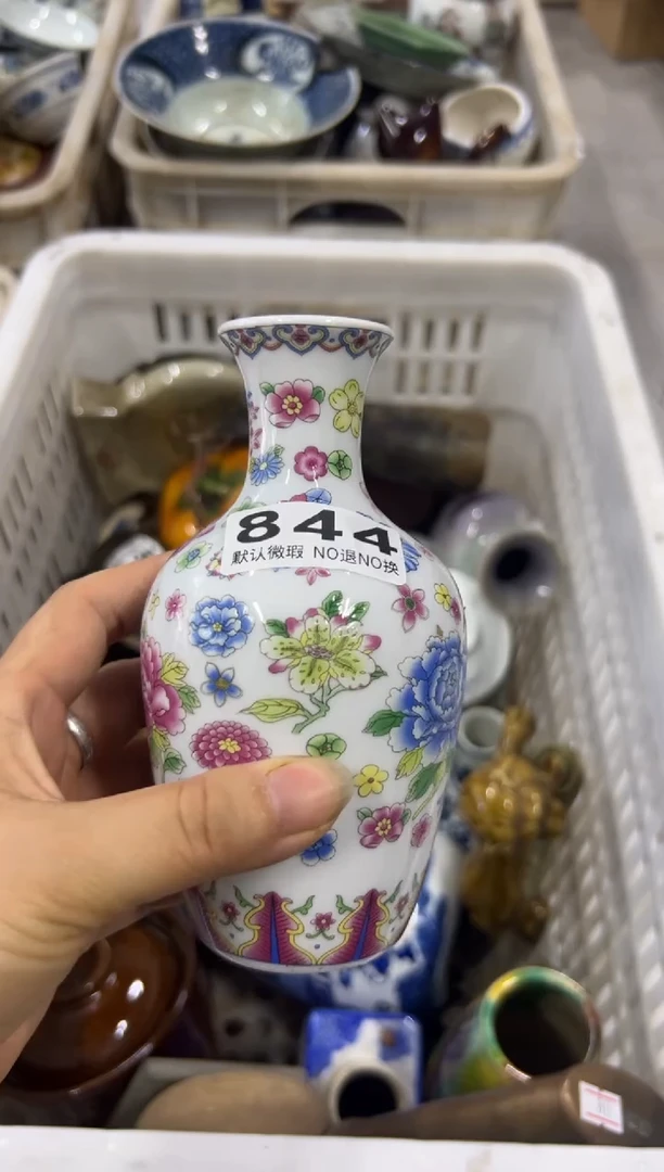 东**起当时的地方的方844