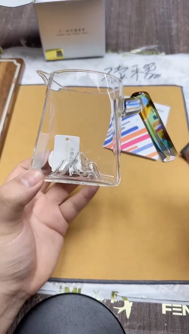 【闪购商品】其他风谜观山芳圆茶海绚彩色