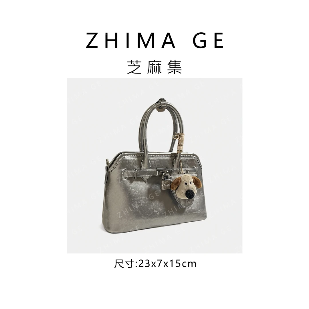 【芝麻集】SD-5227-水光银RAIN.CUN腋下百搭小众时尚斜跨轻奢女包